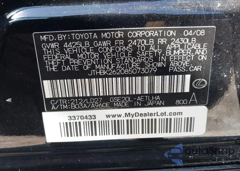 2008 Lexus Is 250 z USA, uszkodzony, nr VIN JTHBK262085073079